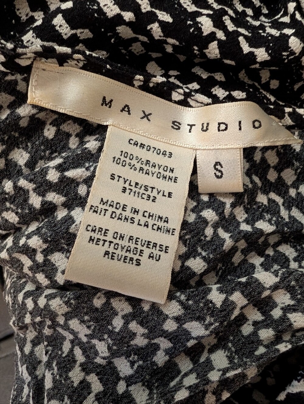 Max Studio Black and White Patterned Camisole Top - Picture 2 of 8